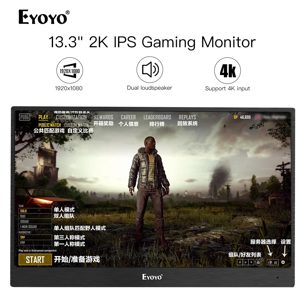 Eyoyo EM13N Портативный монитор 13 3 ЖК дисплей Тип C Hdmi ips 1080p FHD для PS4 ноутбук Xbox