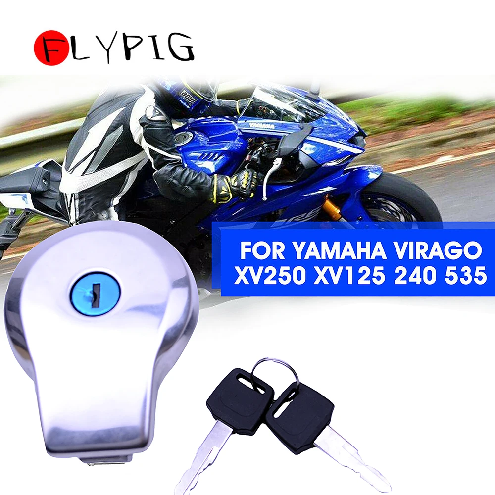 Замок крышки топливного бака мотоцикла с двумя ключами для Yamaha Virago XV125 XV250 400 535 750