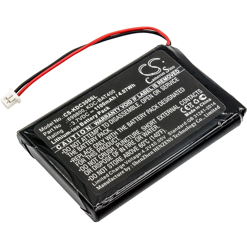 Обновленная батарея Cameron Sino для KOAMTAC KDC30, KDC350, KDC350R2