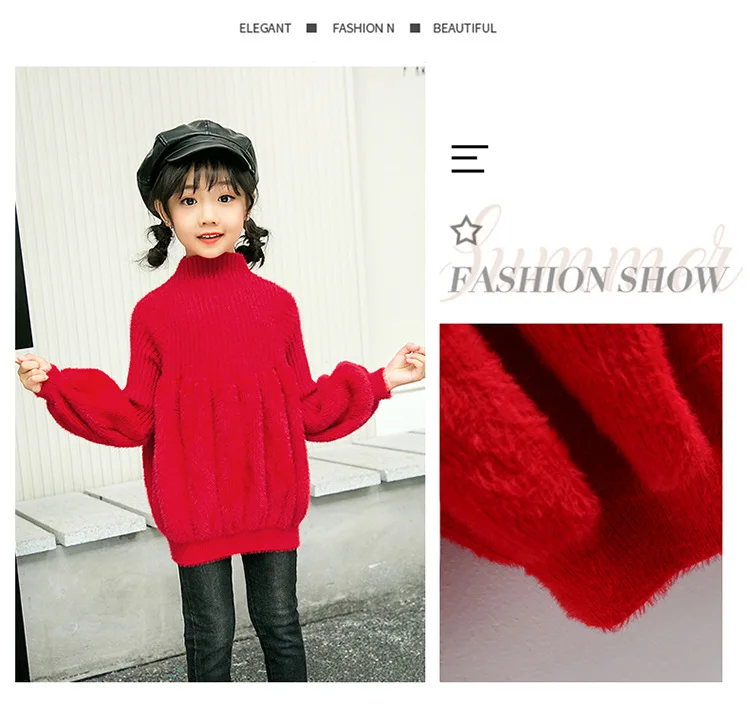 Зимний свитер для девочек; Толстый Детский свитер из искусственного меха норки и кашемира с рукавами-фонариками; детская одежда; свитер в западном стиле для девочек