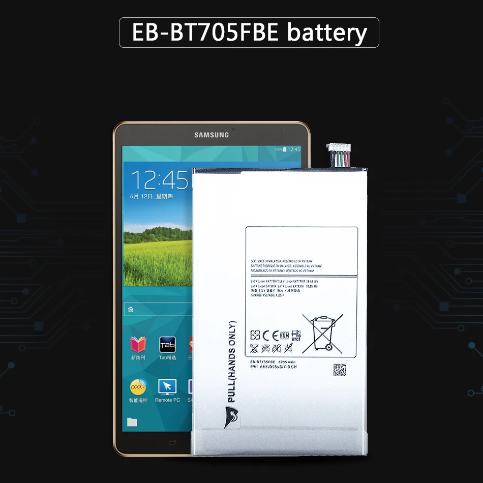 Планшет Батарея для Samsung Galaxy Tab S 8,4 SM T700 T705 EB-BT705FBE 4900 мА-ч