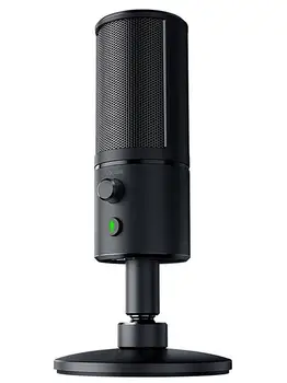 

Microphone Razer Seiren X (black)