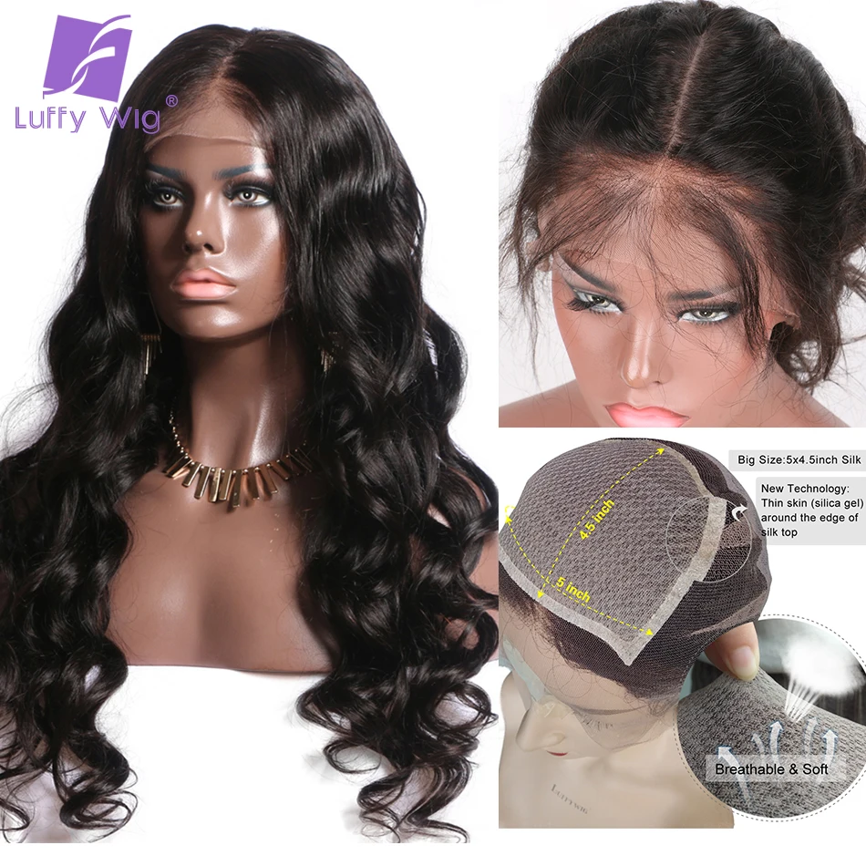 Wig D. Remy Tengah 5*4.5 1