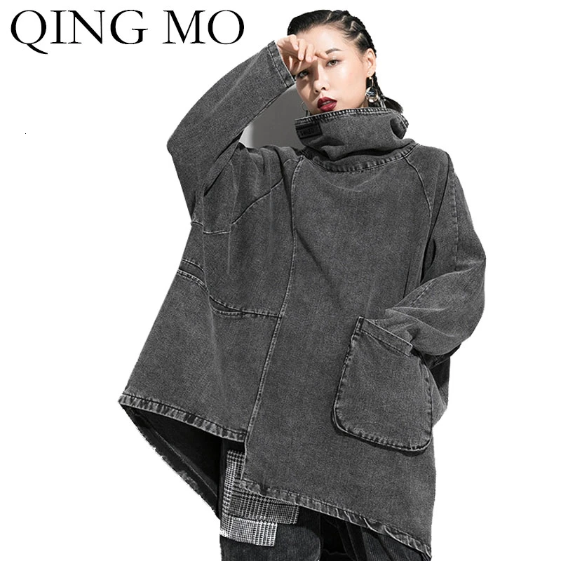 Женский джинсовый спортивный свитер QING MO повседневный свободный с воротником