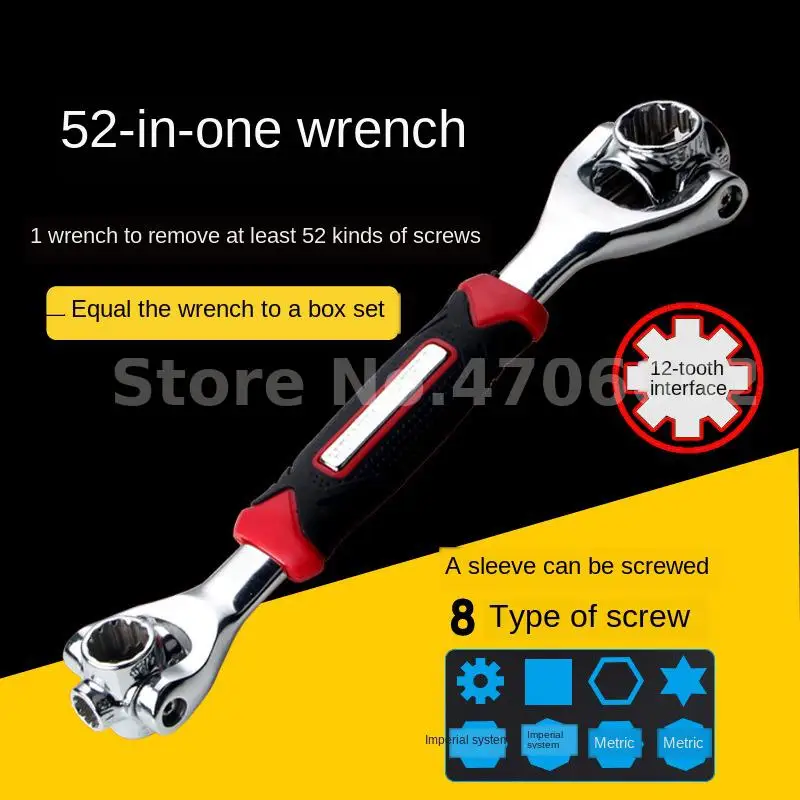 1 Pcs 52 In 1 Double Head Wrench Set 360 Degree Rotation To Dog Bone