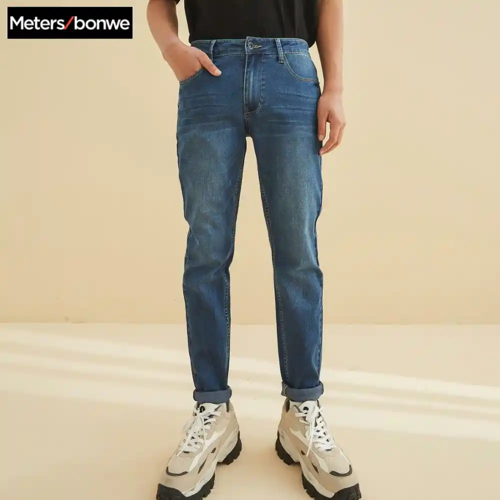 basic garden cool guy jeans