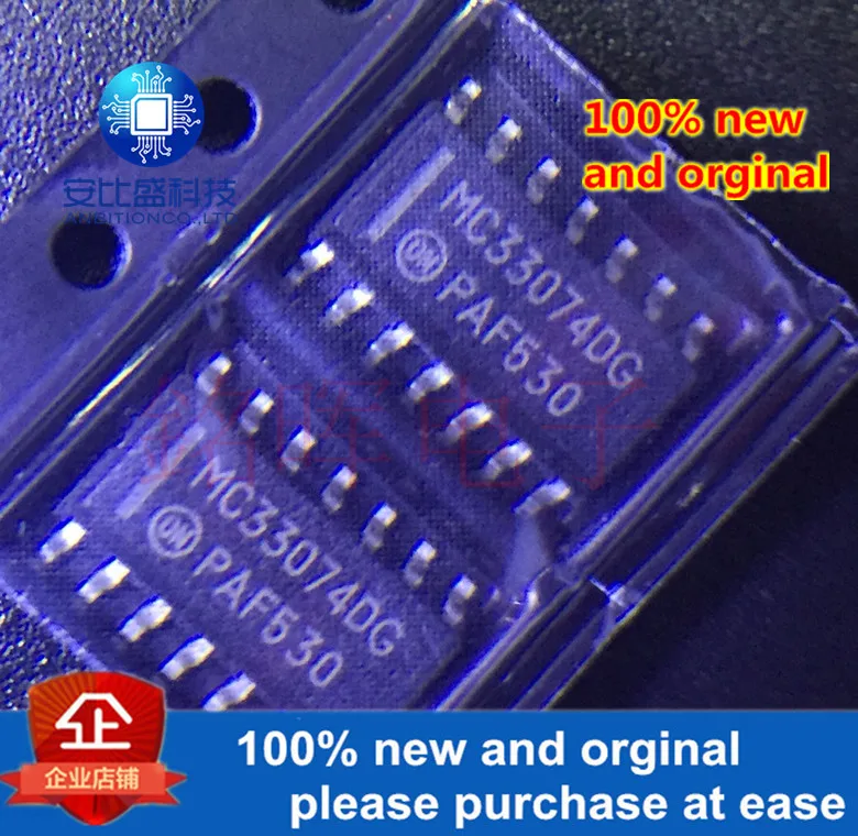 5pcs 100% new and orgianl MC33074DR2G MC33074DG SOP-14 Single Supply 3.0 V to 44 Operational Amplifiers in stock | Компьютеры и офис