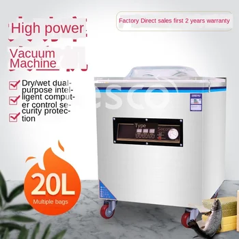 

Vacuum sealing machine for packaging machine to keep fresh meat, raw and cooked, dry and wet food