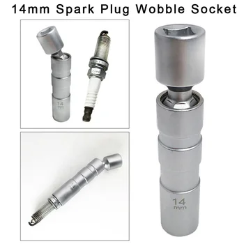 

Silver Color Magnetic Swivel Spark Plug Wobble Socket Spark Plug Removal Tool High Carbon Steel For BMW Vehicles 92mm 18.4mm