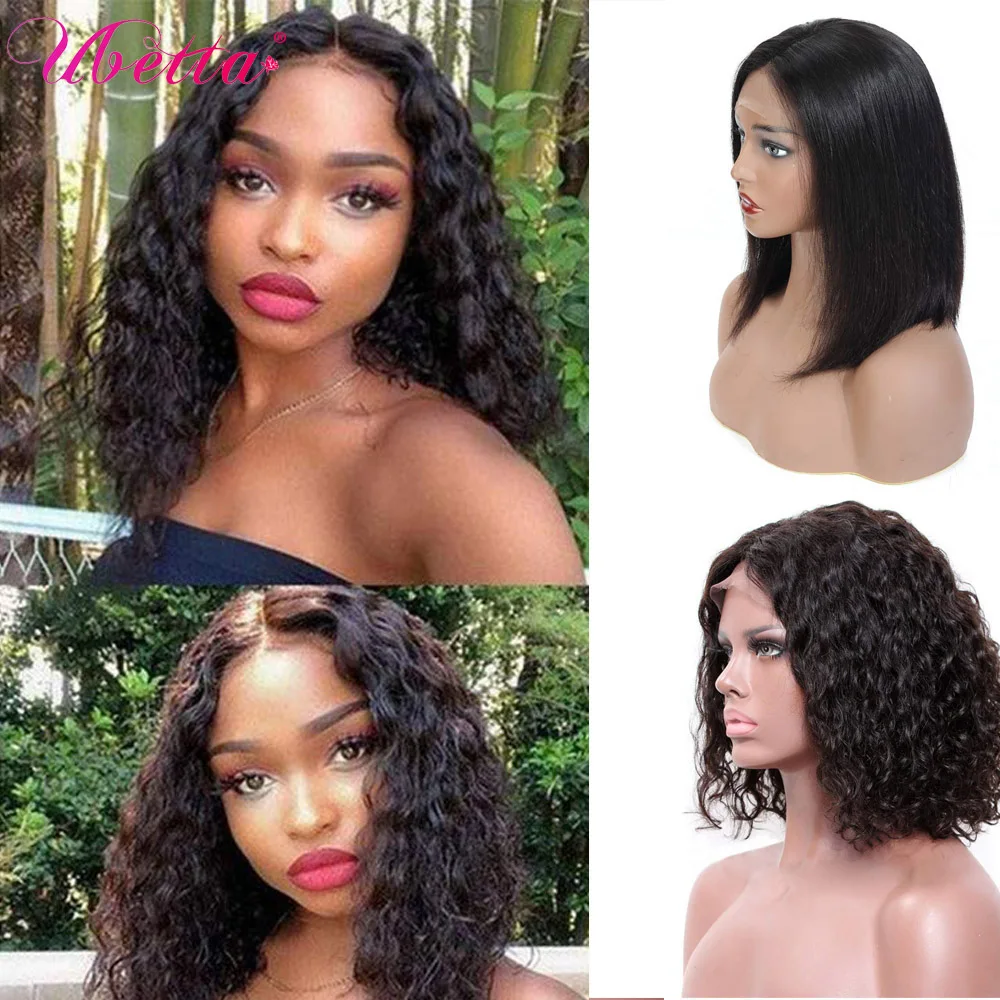 Curly Short Bob Wig 13x4 Lace Front Human Hair Wigs For Black Women Natural Color Bob Wig Lace Frontal Wigs Remy Brazilian