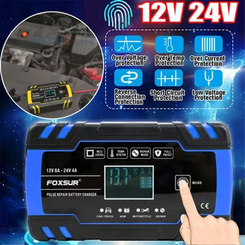 

Original Automatic Intelligent Car Battery Charger Touch Screen 12/24V LCD Pulse Repair AGM Charger Motorcycle Battery Charger