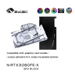 Bykski – radiateur de refroidissement à eau pour carte graphique NVIDIA RTX3080, N RTX3080FE X 