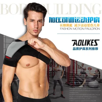 

New Arrival Posture Corrector Bandage Bind Shoulder For Protection Adjustable Belt Movement One Strain Gear Sporting Goods