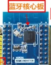 Nrf51822/Nrf52832 основная плата Nrf52832 модуль Bluetooth