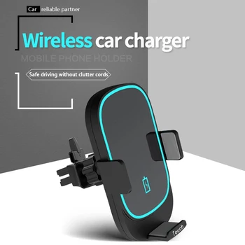 

Wireless Charger Car Mount Automatic Clamping Fast-Charging with Air Vent Phone Holder Compatible with 4.5-6.5-inch Phones