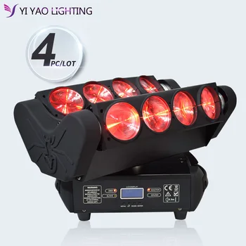 

4PCS/LOT Spider Moving Head Light 8 x 12W RGBW LED DMX512 For Stage Light Disco DJ Party Show Live Concert Lighting