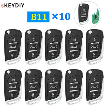 

10Pcs/Lot KD900 KD900+ URG200 KD-X2 Mini KD Remote Control 3 Button Key DS Style Remote Car Key B Series B11