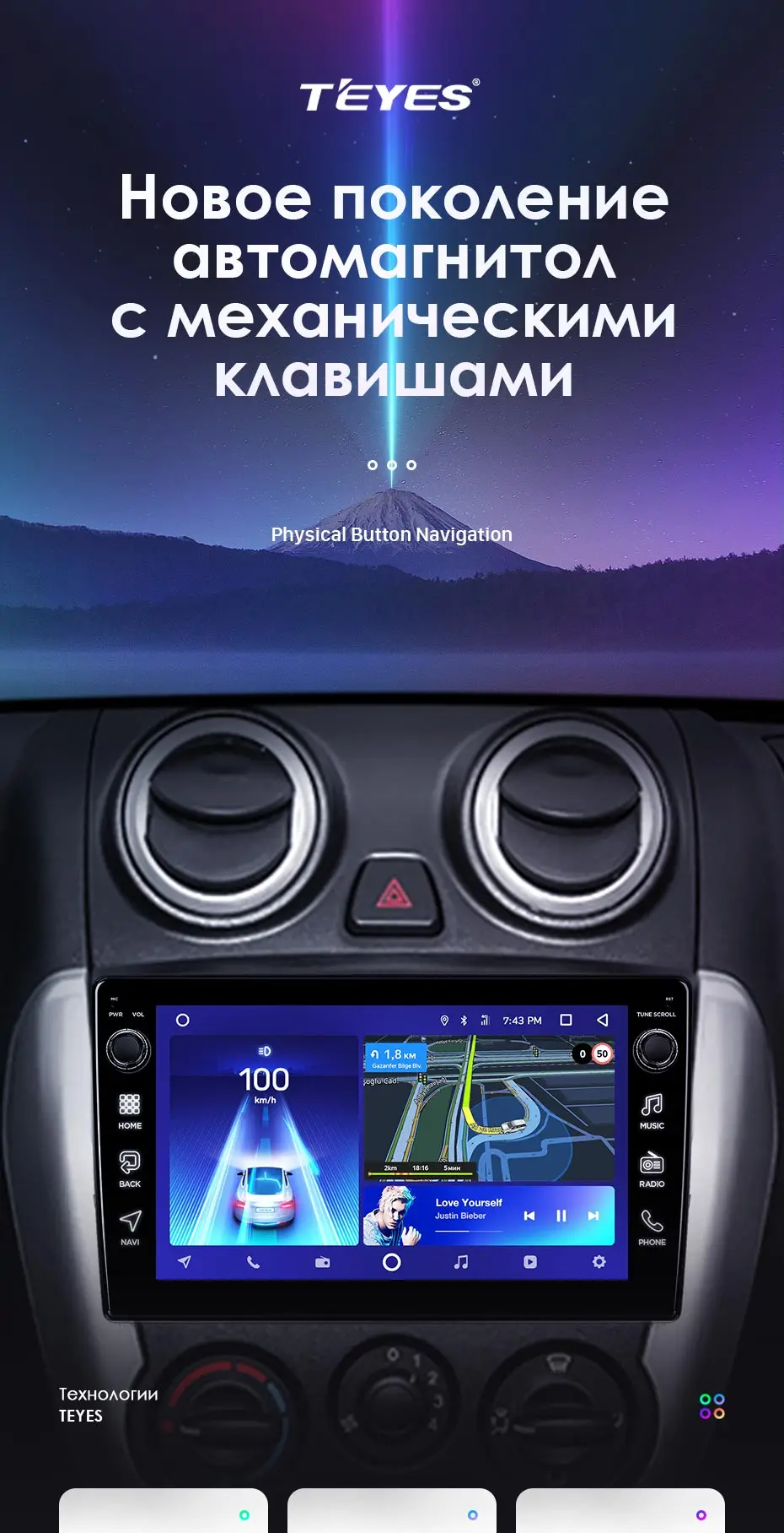 TEYES CC2 Штатная магнитола для Лада ВАЗ Гранта Спорт LAD Granta Sport 2011- Android 8.1, до 8-ЯДЕР, до 4+ 64ГБ 32EQ+ DSP 2DIN автомагнитола 2 DIN DVD GPS мультимедиа автомобиля головное устройство