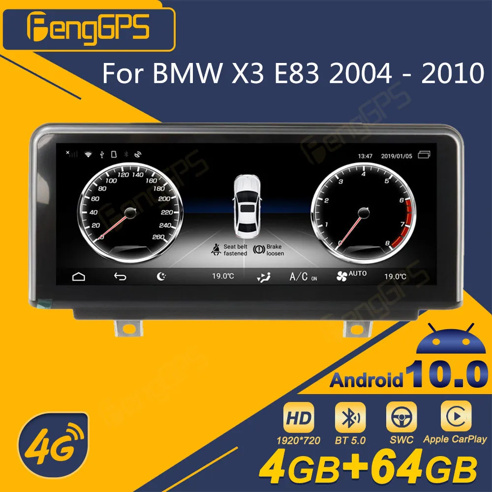

Восьмиядерный процессор Qualcomm для BMW X3 E83 2004 -2010 Android автомобильное радио 2 Din стерео приемник Авторадио мультимедийный DVD-плеер GPS-навигация