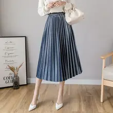 Женская бархатная плиссированная длинная юбка осень зима эластичная лента Высокая талия Теплая юбка Повседневная однотонная Макси офисная юбка