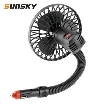 

Portable 12V Powered Mini Auto Car Truck Vehicle Cooling Cool Air Fan Cooler With Suction Cups