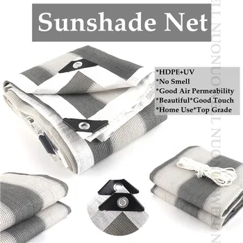 

HIgh-quality Grey White HDPE Anti-UV Sun Shade Net Home Terrace Balcony Privacy Safety Fence Netting Canopy Sunshade Nets