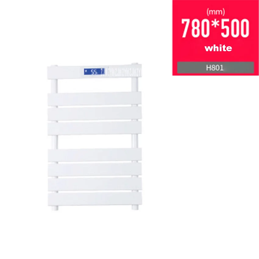 H801 white E601/E701/H601/H801/H1102 полотенцесушитель из низкоуглеродистой стали полотенцесушитель с цифровым дисплеем электрическое полотенце с подогревом - Цвет: H801 white
