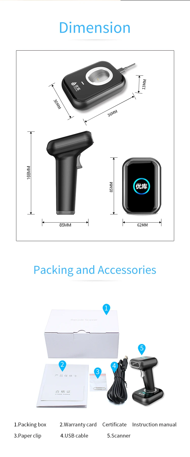 HS-26无线带底座-英_26