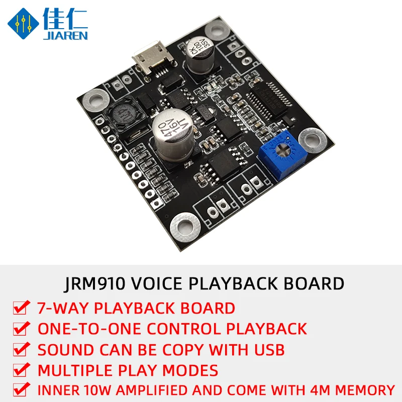 JRM910 6-35V10W Amplifier Multi-player Modes MP3 audio decoding module for Workshop Reminder and train station etc. Audio Decoder Board MP3 Speaker Board MP3 Voice Module