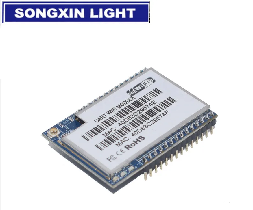 1PCS HLK-RM04 RS232 RS485 Serial to WIFI Embedded wireless module with External antenna 32M RAM 8M Flash (without antenna) | Электронные