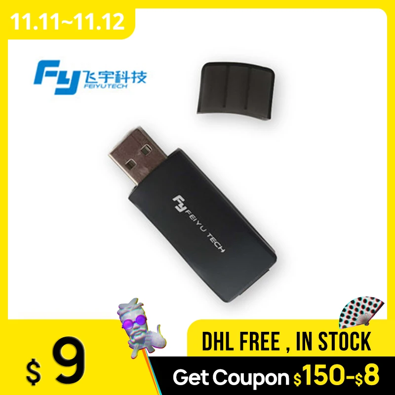 USB адаптер Feiyu FY для G6 Plus Vimble 2 WG2 G4 G5 3 осевой ручной карданный обновленный