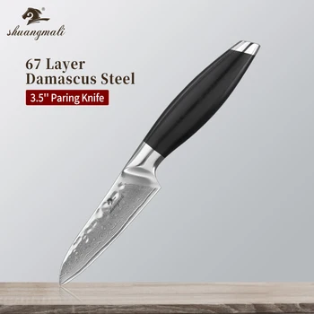 

3.5 Inch Fruit Paring Knife VG10 Damascus Steel Home Kitchen Paring Knives Sharp Utility Cleaver Slicing Vegetable Peeling Knife