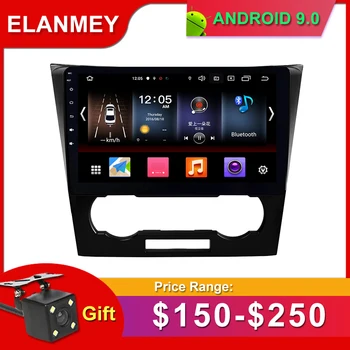 

Gift Camera Car Radio for Chevrolet EPICA 2007-2012 Android 9.0 GPS Navigation Bluetooth Touch screen Car Audio Stere Multimedia
