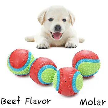

Dog Chewing Interactive Toys Rubber Ball For Small Dogs Chewing Molar Toys Beef Taste Pet Training Toys For Chewers Rubber Ball