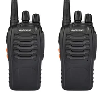 Walkie Talkie
