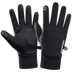 Winter Gloves For Men Touchscreen Silicone Non-Slip Womens Cold Glove Outdoor Sports Warm Water Repellent Cycling Driving Mitten