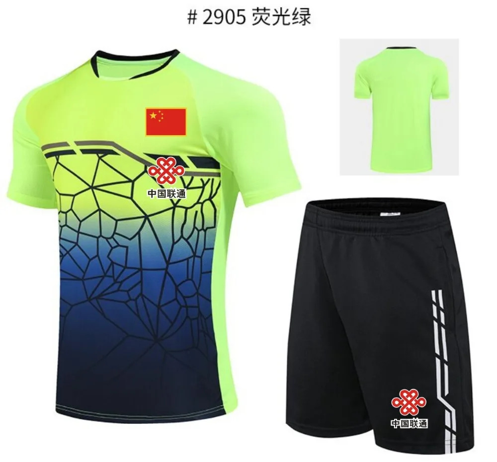 图形7