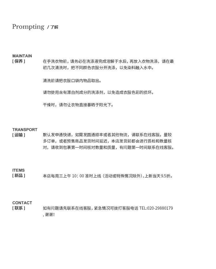 [Yellow Zheng] эластичные обтягивающие капри с высокой талией для похудения, осенние женские джинсы в Корейском стиле K0355