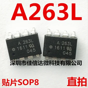 

10pcs/lot A263L HCPL-263L SOP8/DIP8 ACPL-263L