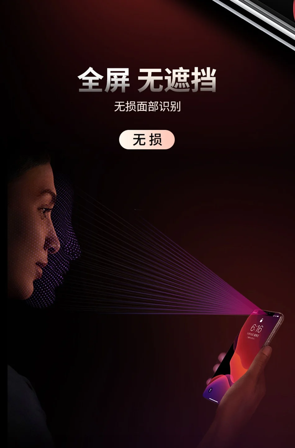 ROCK 10D полное закаленное стекло для iPhone 11 Защитная пленка для экрана стекло для нового iPhone 11 Pro Max 5," 6,1" 6," стекло