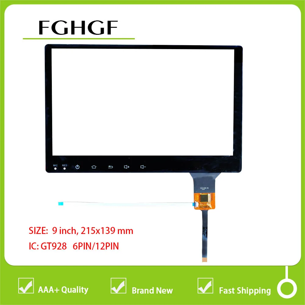 Новая 9 дюймовая Сенсорная панель экрана для Jade K2 KX5 Corolla Elantra Sportage Qashqai GT928 6Pin/12pin TP001