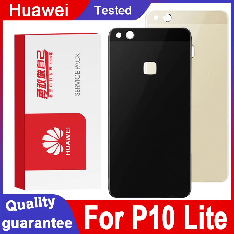 Высококачественный сменный задний корпус для Huawei P10 Lite задняя крышка аккумулятор