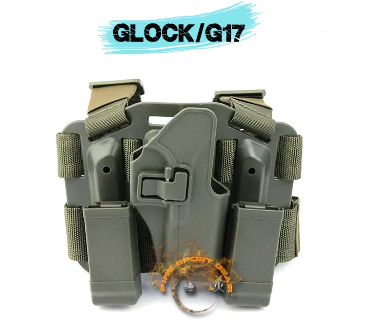 Открытый тактический 1911 кобура M92 жесткий пластиковый ножной рукав G17 кобура быстрого набора