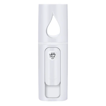 

1Pc Handheld Nano Mist Sprayer Portable Facial Nebulizer Steamer Moisturizing Mini Face Spray Device with Mirror(White)