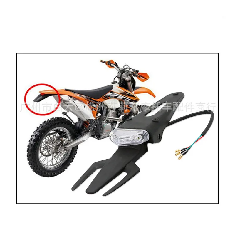 10600299624_826527398