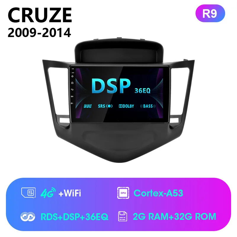 " Android Автомагнитола для Chevrolet Cruze 2009- RDS DSP сенсорный экран Мультимедиа Видео плеер стерео с CANBUS головное устройство - Цвет: R9