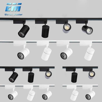 

LED track light COB 20W 30W spotlight rail light Modern style daily lighting Spot Light for living room bedroom corridor ZGD0003