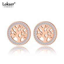 Lokaer, классические серьги из нержавеющей стали, цветы, гвоздики дерево, ювелирное изделие, трендовая глина, CZ Кристалл, растение, серьги для женщин, девушек, E19281