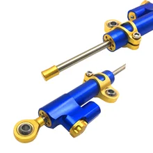 Линейный Обратный контроль безопасности мотоцикла рулевой демпфер Стабилизатор