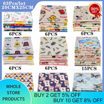 

63pcs/lo20cmx25cm And 40cmx50cm Cotton Fabric Printed Cloth Sewing Quilting Fabrics for Patchwork Needlework DIY Handmade Materi